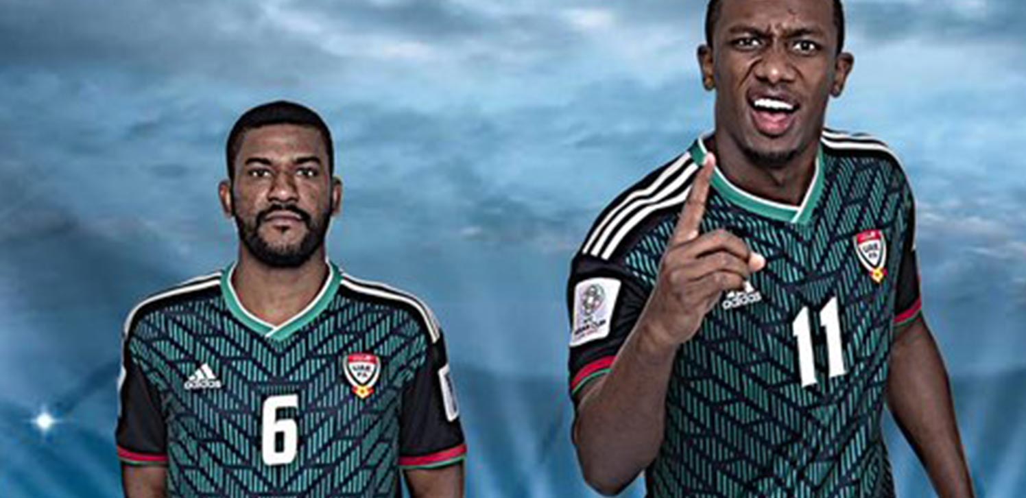Same Design As Germany Spain Adidas UAE 2019 Home Away Kits